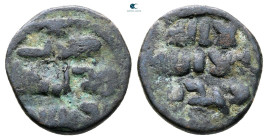 Umayyad. Dimashq mint . Fals Æ