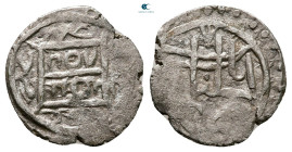 .  . Dirham AR