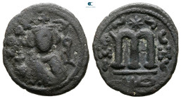 Umayyad. Hims mint. Abd al-Malik  AH 65-86. Fals Æ