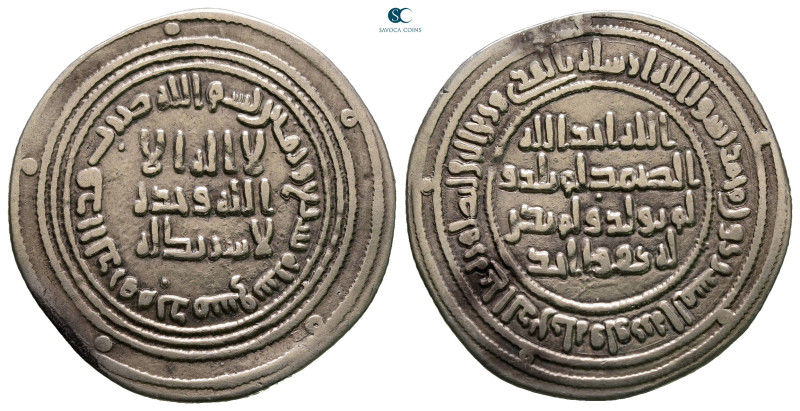 Umayyad. Dimashq mint. al-Walid I AH 86-96. Struck AH 87
AR Dirham

27 mm, 2,...