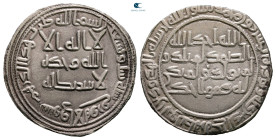Umayyad. Suq al-Ahwaz mint. al-Walid I AH 86-96. Struck AH 96. AR Dirham
