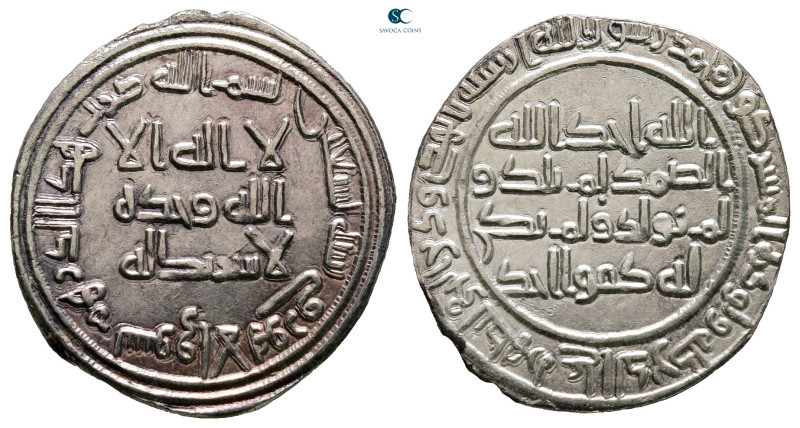 Umayyad. Suq al-Ahwaz mint. al-Walid I AH 86-96. Struck AH 90
AR Dirham

23 m...