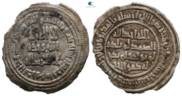 Umayyad. Ifriqiya Mint . Yazid II AH 101-105. Struck AH 103. AR Dirham