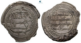 Umayyad. Wasit mint. Hisham AH 105-125. Struck AH 107. AR Dirham