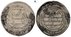 Umayyad. Wasit mint. Hisham AH 105-125. Struck AH 112. AR Dirham