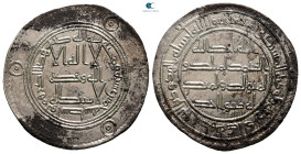Umayyad. Wasit mint. Hisham AH 105-125. Struck AH 115. AR Dirham