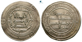 Umayyad. Wasit mint. Hisham AH 105-125. Struck AH 109. AR Dirham