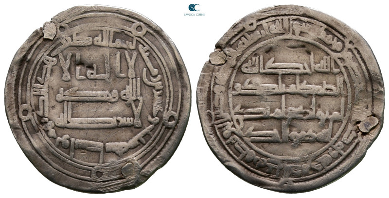 Umayyad. Wasit mint. al-Walid II AH 125-126. 
AR Dirham

26 mm, 2,56 g


...