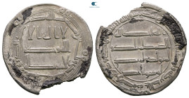 Umayyad. al-Samiya mint. Marwan II AH 127-132. active AH 131 only. AR Dirham