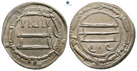 Abbasid . Madinat al-Salam mint. al-Mansur AH 136-158. Struck AH 158. AR Dirham