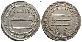 Abbasid . Madinat al-salam mint . al-Mansur AH 136-158. Struck AH 154. AR Dirham