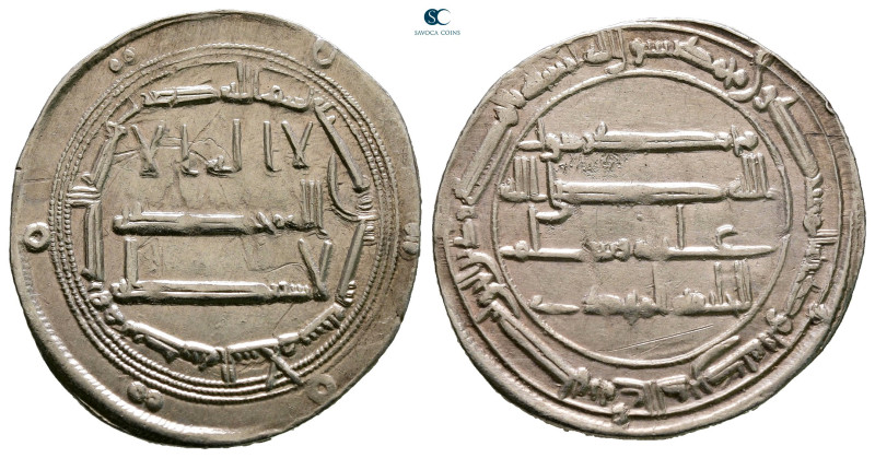 Abbasid . Madinat al-Salam mint. al-Mahdi AH 158-169. Struck AH 160
AR Dirham
...