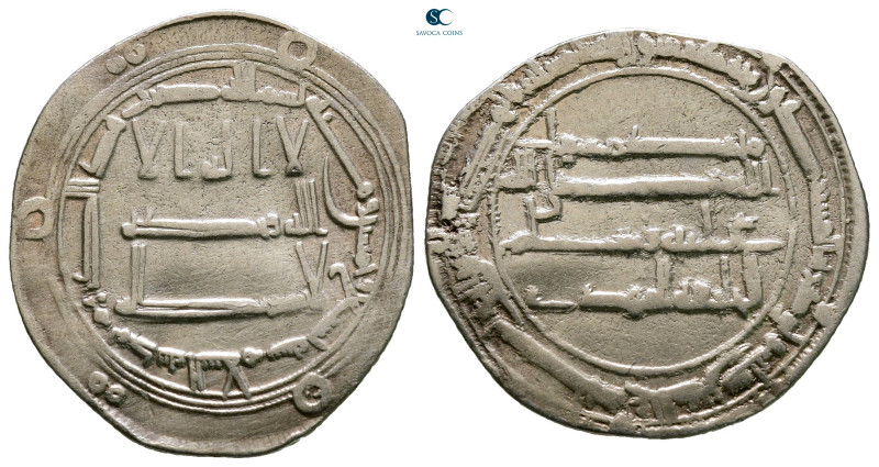 Abbasid . Madinat al-Salam mint . al-Mahdi AH 158-169. Struck AH 159
AR Dirham...