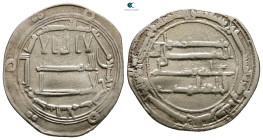 Abbasid . Madinat al-Salam mint . al-Mahdi AH 158-169. Struck AH 159. AR Dirham