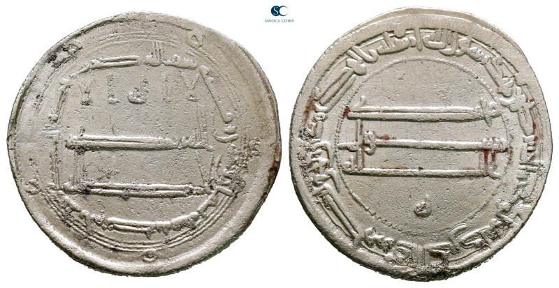 Abbasid . al-Muhammadiya mint. al-Rashid AH 170-193. Struck AH 188
AR Dirham
...