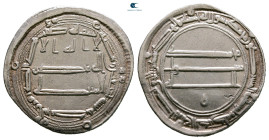 Abbasid . al-Muhammadiya mint. al-Rashid AH 170-193. Struck AH 190. AR Dirham