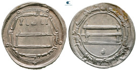 Abbasid . al-Muhammadiya mint. al-Rashid AH 170-193. Struck AH 188. AR Dirham