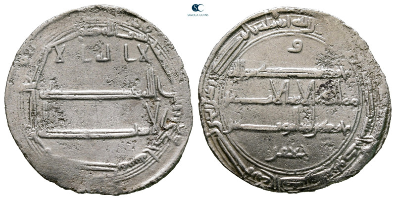 Abbasid . al-Muhammadiya mint. al-Rashid AH 170-193. Struck AH 181
AR Dirham
...