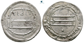 Abbasid . al-Muhammadiya mint. al-Rashid AH 170-193. Struck AH 188. AR Dirham