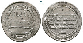 Abbasid . al-Muhammadiya mint. al-Rashid AH 170-193. Citing Muhammad b. Yahy , struck AH 180. AR Dirham