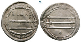 Abbasid . Madinat al-Salam mint. al-Rashid AH 170-193. Struck AH 190. AR Dirham