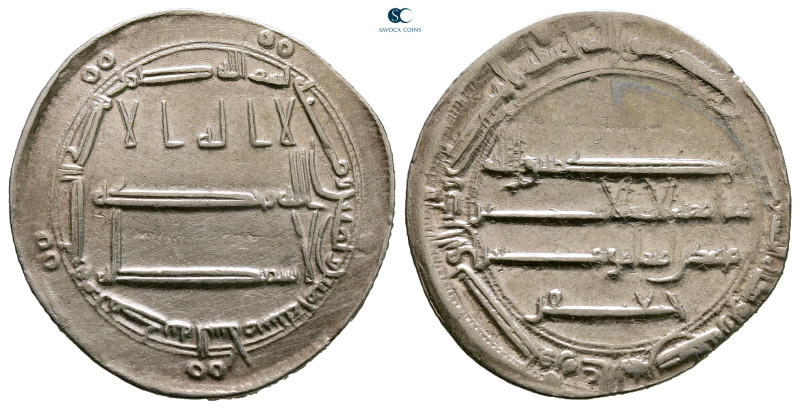 Abbasid . Madinat al-Salam mint. al-Rashid AH 170-193. Struck AH 185
AR Dirham...