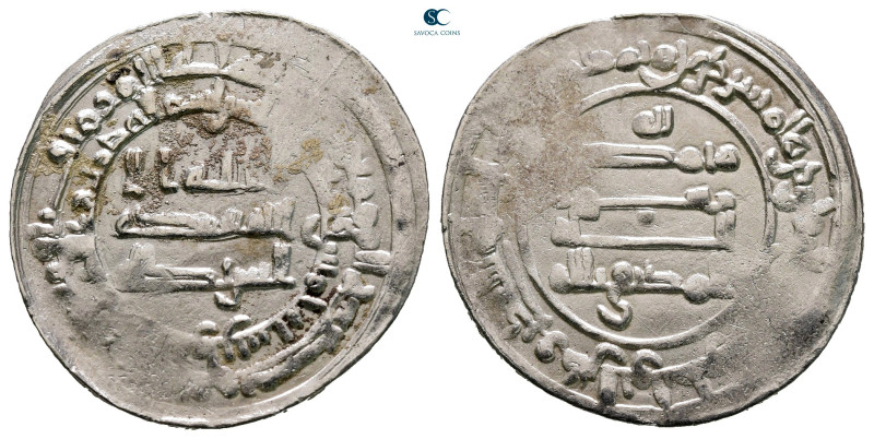 Abbasid . al-Ahwaz mint. al-Muktafi AH 289-295. Struck AH 295
AR Dirham

25 m...