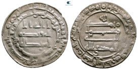 Abbasid . Madinat al-Salam mint. al-Muktafi AH 289-295. Struck AH 293. AR Dirham