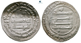 Abbasid . Madinat al-Salam mint . al-Muktafi AH 289-295. Struck AH 290. AR Dirham