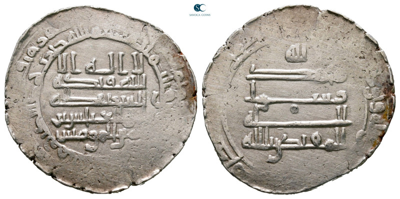 Abbasid . al-Muqtadir AH 295-320. Struck AH 308
AR Dirham

25 mm, 3,42 g

...