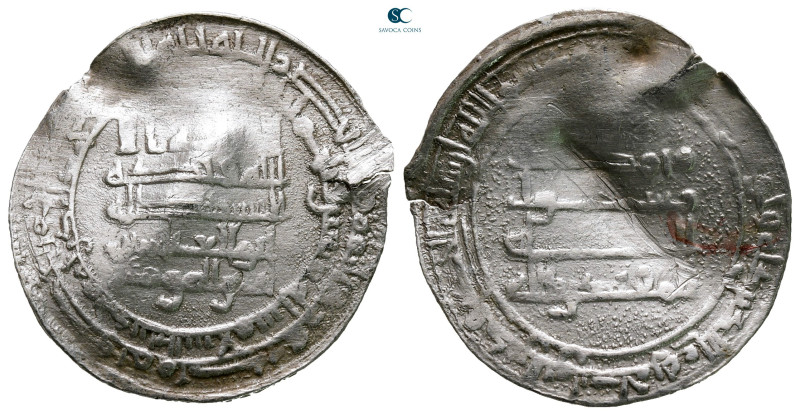 Abbasid . Madinat al-Salam mint. al-Muqtadir AH 295-320. Struck AH 310
AR Dirha...