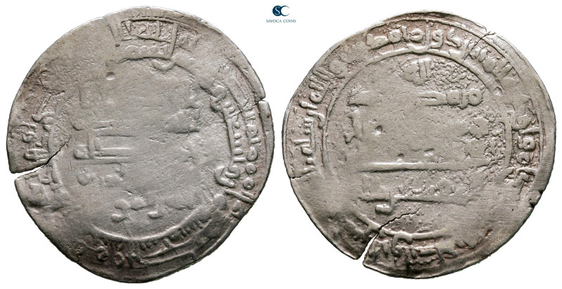 Abbasid . Madinat al-Salam mint. al-Muqtadir AH 295-320. Struck AH 298
AR Dirha...