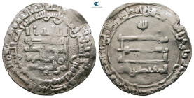 Abbasid . Madinat al-Salam mint. al-Muqtadir AH 295-320. Struck AH 298 . AR Dirham