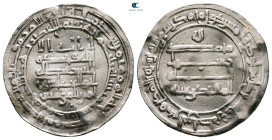 Abbasid . Madinat al-Salam mint. al-Muqtadir AH 295-320. Struck AH 300. AR Dirham