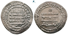 Abbasid . Madinat al-Salam mint. al-Muqtadir AH 295-320. Struck AH 304. AR Dirham