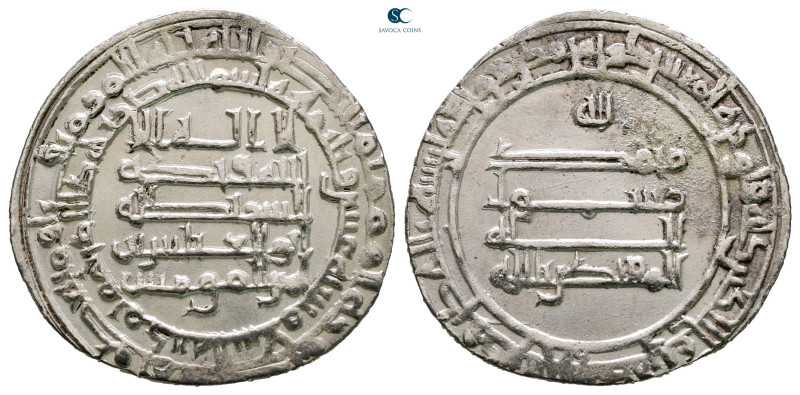 Abbasid . Madinat al-Salam mint. al-Muqtadir AH 295-320. Struck AH 310
AR Dirha...