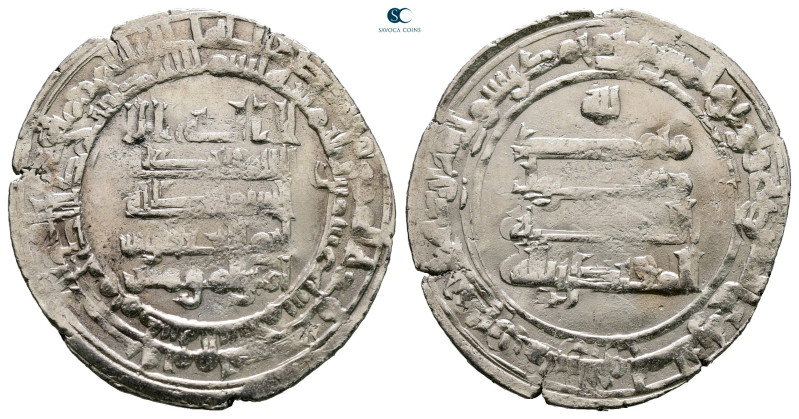 Abbasid . Madinat al-Salam mint. al-Muqtadir AH 295-320. Struck AH 320
AR Dirha...