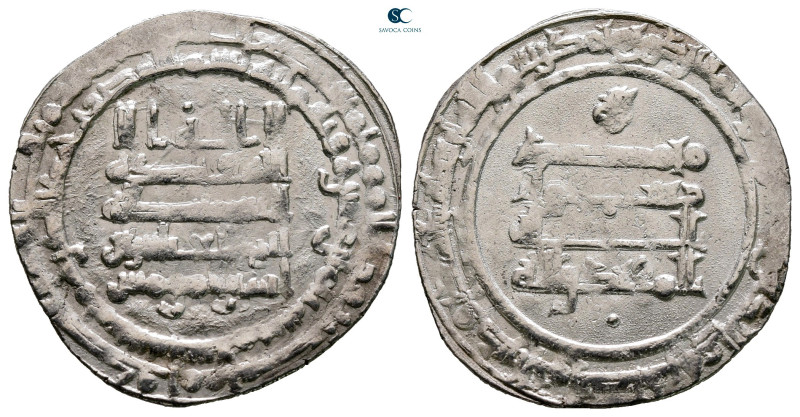 Abbasid . Madinat al-Salam mint. al-Muqtadir AH 295-320. Struck AH 318
AR Dirha...