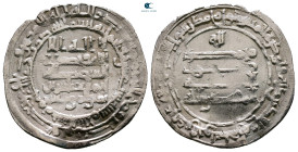 Abbasid . Madinat al-Salam mint. al-Muqtadir AH 295-320. Struck AH 316. AR Dirham