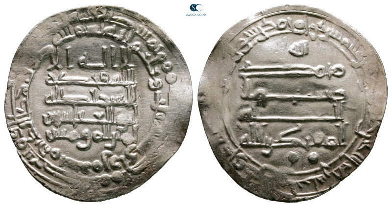 Abbasid . Surra Man Ra'a mint. al-Muqtadir AH 295-320. Struck AH 303
AR Dirham...