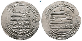 Abbasid . Surra Man Ra'a mint. al-Muqtadir AH 295-320. Struck AH 308. AR Dirham