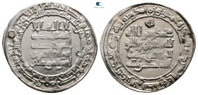 Abbasid . Madinat al-Salam mint. al-Qahir AH 320-322. Citing the her Abu al-Qasim and his own title al-muntaqim min a’da Allah li din Allah , struck A...