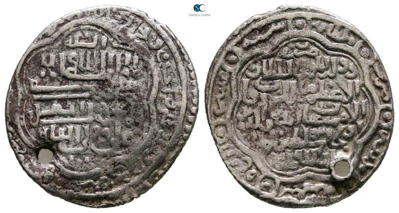 Ilkhanids. Mardin mint. Uljaytu AH 703-716. Struck AH 714 
AR 2 Dirham

24 mm...