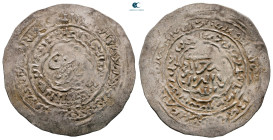 . Adan mint  AH 721-764. Rasulids , al-Mujahid Sayf al-Islam ‘ Ali . AR Dirham