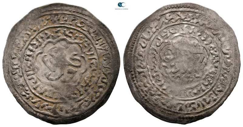 . al-Mahjam mint AH 721-764. Rasulids , al-Malik al-Mujahid Sayf al-Islam Ali 
...