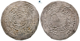 . al-Mahjam mint AH 721-764. Rasulids , al-Malik al-Mujahid Sayf al-Islam Ali . AR Dirham