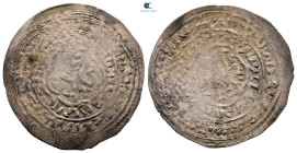 . al-Mahjam mint AH 721-764. Rasulids , al-Malik al-Mujahid Sayf al-Islam Ali . AR Dirham
