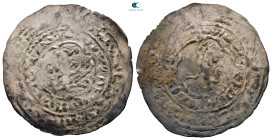 . al-Mahjam mint AH 721-764. Rasulids , al-Mujahid Sayf al-Islam ‘ Ali . AR Dirham