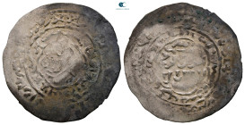. al-Mahjam mint AH 721-764. Rasulids , al-Mujahid Sayf al-Islam ‘ Ali . AR Dirham