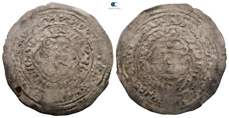 . al-Mahjam mint AH 721-764. Rasulids , al-Malik al-Mujahid Sayf al-Islam Ali 
...